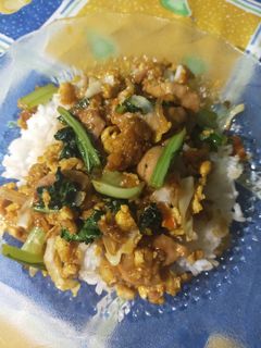 Foto resep Nasi Gila