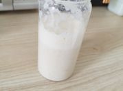 Une photo de petit déjeuner rapide