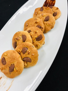 Una foto de Galletas de chocolate y nuez