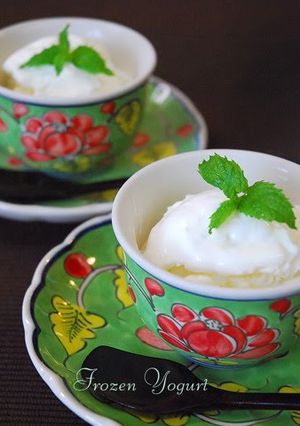 A picture of Easy Frozen Yogurt with Lychee Liqueur.