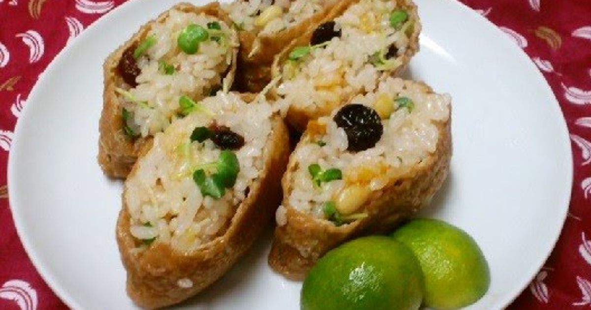 Inari Sushi With Nuts And Dried Fruits Recipe By Cookpad.Japan