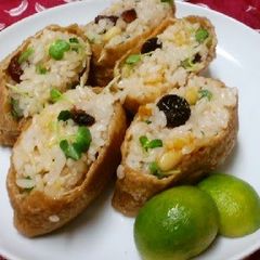 A picture of Inari Sushi with Nuts and Dried Fruits.
