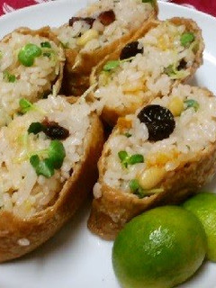 A picture of Inari Sushi with Nuts and Dried Fruits.