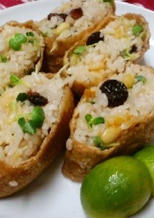 A picture of Inari Sushi with Nuts and Dried Fruits.