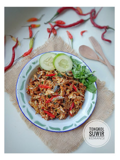 Foto resep Tongkol Suwir Kemangi