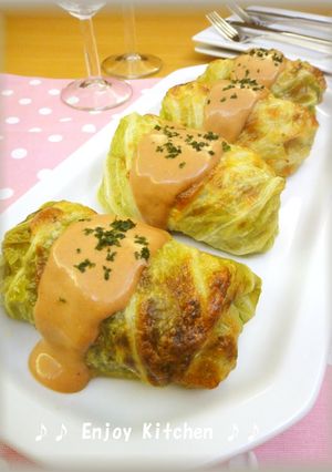 A picture of Easy Cabbage Rolls Baked with Cheese.