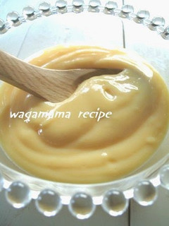 A picture of Moderately Sweet Creamy Custard.