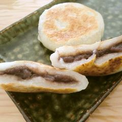 Daikon Radish Mochi with Brown Sugar Filling A picture of Daikon Radish Mochi with Brown Sugar Filling.