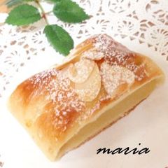 A picture of Apple Danish.