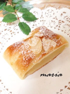 A picture of Apple Danish.