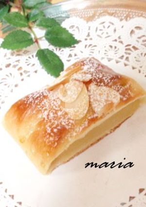 A picture of Apple Danish.