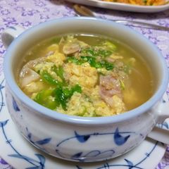 Chinese-style Sesame Soup with Bacon and Lettuce A picture of Chinese-style Sesame Soup with Bacon and Lettuce.