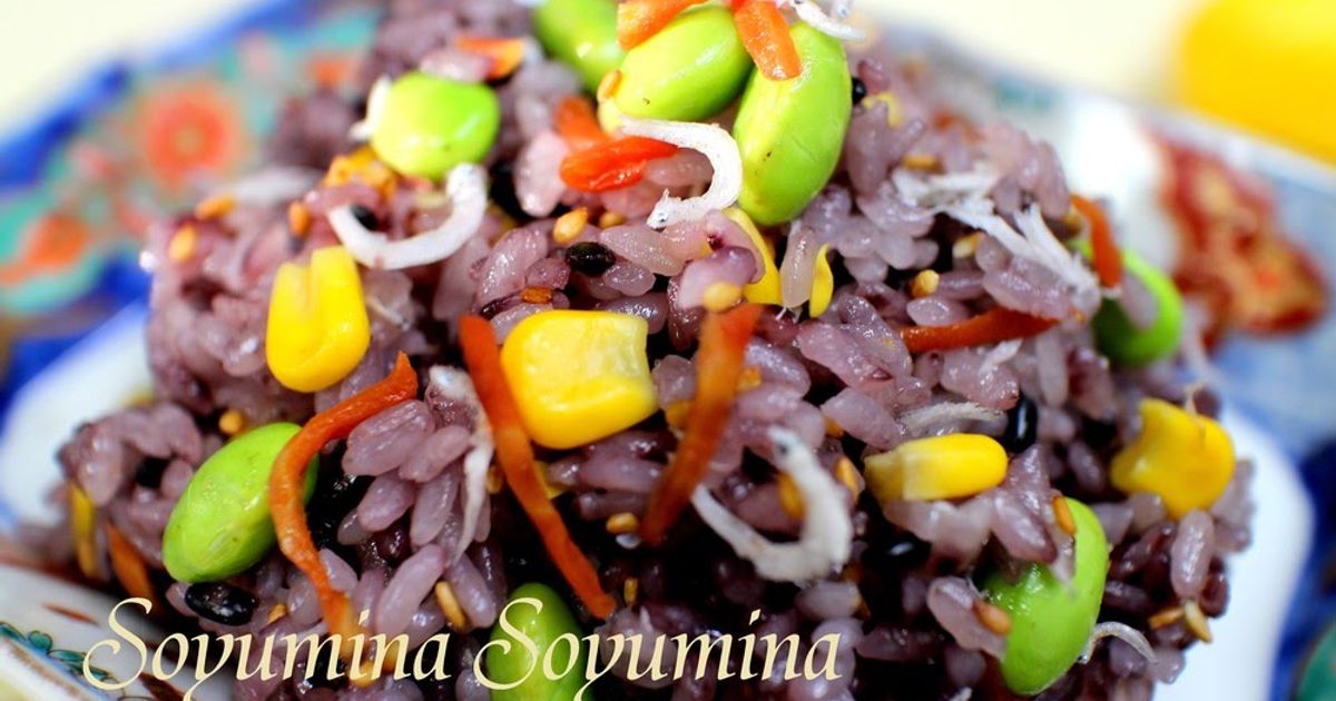 Seven Colored Mixed Black Rice Recipe By Cookpad.Japan