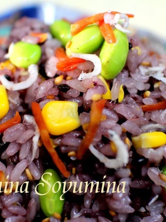 Simple Way Prepare Recipe Seven Colored Mixed Black Rice that is Awesome, So Delicious}