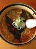 Miso Ramen (Vegetarian/Vegan)
