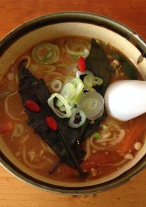 A picture of Miso Ramen (Vegetarian/Vegan).