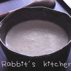 A picture of Burdock Potage Soup.