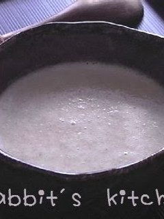 A picture of Burdock Potage Soup.