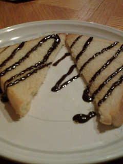 A picture of 10 Minute Sugar-Cinnamon Bread.