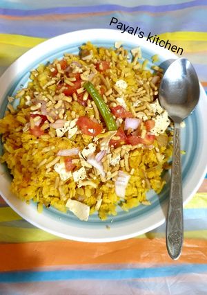 ઈન્દોરી પૌવા (Indori Pauva Recipe In Gujarati) રેસીપી મુખ્ય ફોટો