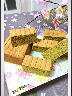 Foto resep Matcha sponge cake