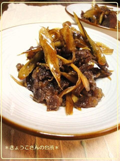 A picture of Simmered Beef and Burdock Root.