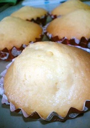 A picture of Non-Dairy Moist and Rich Soy Milk Madeleines.