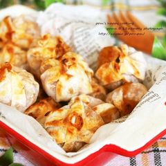 Chili-Mayo Shrimp Pouches made with Leftover Gyoza Wrappers A picture of Chili-Mayo Shrimp Pouches made with Leftover Gyoza Wrappers.
