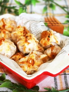 A picture of Chili-Mayo Shrimp Pouches made with Leftover Gyoza Wrappers.