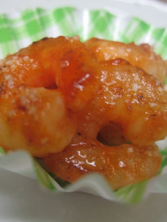 A picture of Stir-Fried Plump Shrimp with Mayonnaise and Ketchup For Bento.