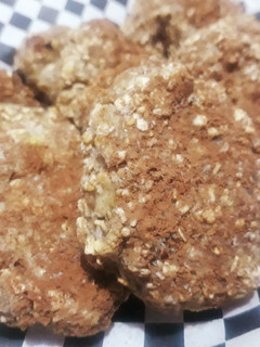 Una foto de Galletitas fáciles de avena plátano y coco (Veganas)
