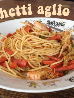 Foto resep Spaghetti aglio e olio