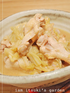 A picture of Miso-Sake Steamed Cabbage & Chicken Drumettes.
