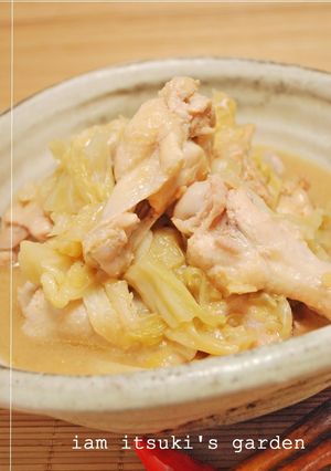A picture of Miso-Sake Steamed Cabbage & Chicken Drumettes.