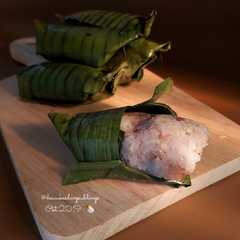 Lemper রেসিপির প্রধান ছবি