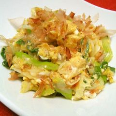 A picture of Combat that Cold! Japanese Leek with Eggs.