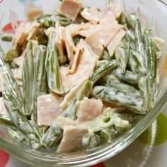 Easy Green Bean and Bacon Salad A picture of Easy Green Bean and Bacon Salad.