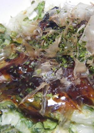 A picture of Made with Chinese Cabbage!! Okonomiyaki.