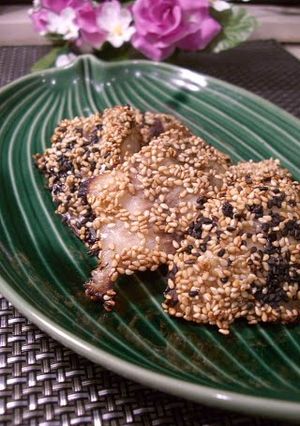 A picture of Baked Isaki (Grunt) Edition.