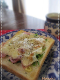 A picture of Spinach and Bacon Cheese Toast.