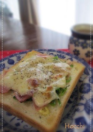 A picture of Spinach and Bacon Cheese Toast.