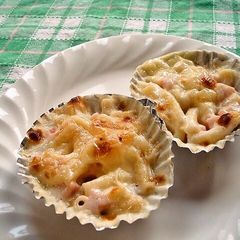 A picture of Easy Gratin Cups Made In A Toaster Oven (for lunchboxes).