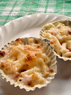 A picture of Easy Gratin Cups Made In A Toaster Oven (for lunchboxes).
