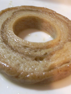 A picture of Kurumabu Simmered in Ginger and Soy Sauce.