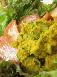 A picture of Kabocha Squash Salad with Walnuts.