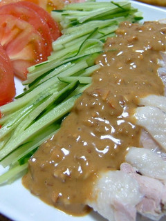 A picture of For Nut Lovers! Bang Bang Chicken.