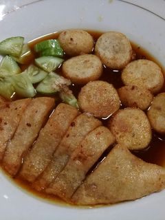 Foto resep Pempek udang rebon