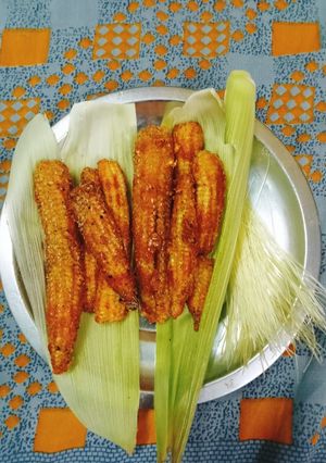 பேபிகான் தந்தூரி செய்முறை முக்கிய புகைப்படம்