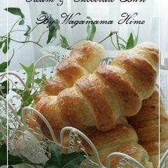 A picture of For Beginners, Too - Cream & Chocolate Rolls.
