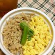 Chicken Soboro Rice Bowl